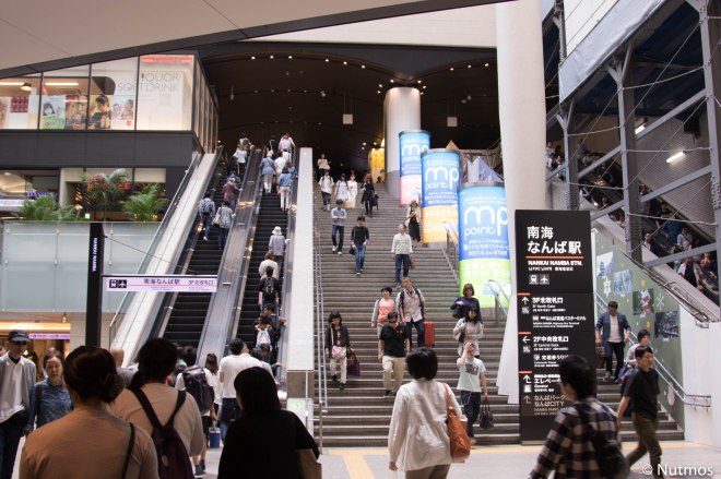 japan-escalator.jpg